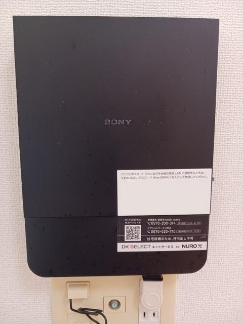 シュティル　ブリーゼ（101） 設備