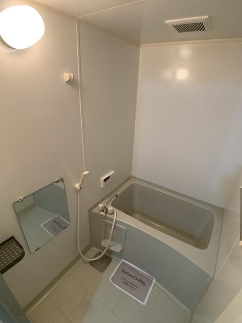 セジュール鳴丘（201） 部屋画像
