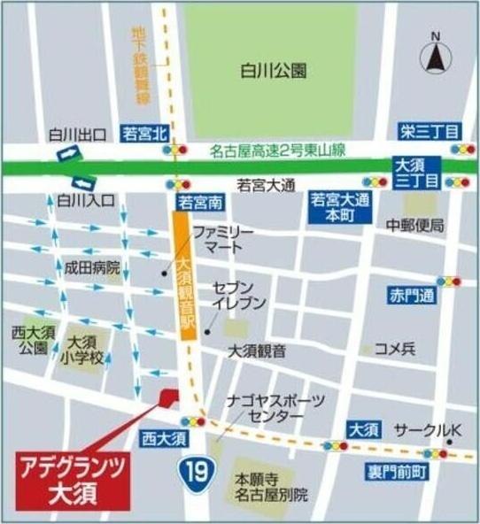 写真:その他物件の写真03