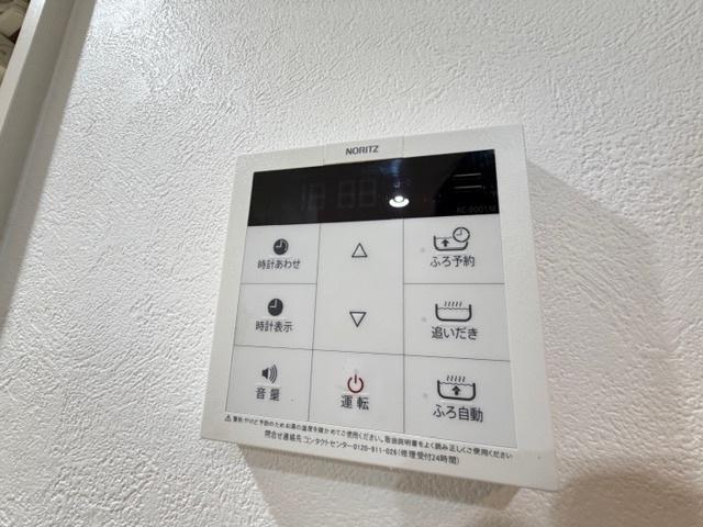 M.Kオリオン名古屋（103） 設備