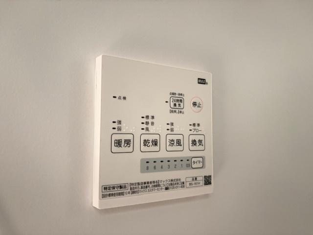 LeGioie(レジョイエ)ささしまライブ駅2（301） 設備