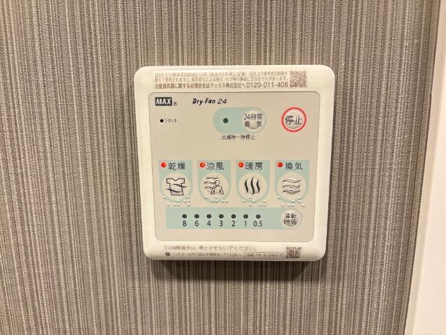 トウリ　ルームズ徳川東 部屋画像