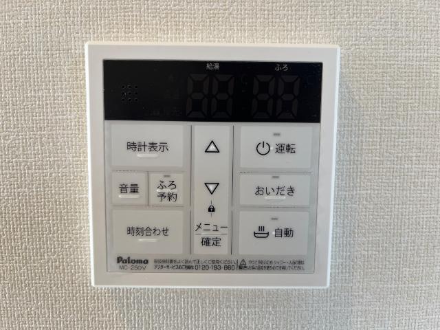 R.H 柳川 部屋画像