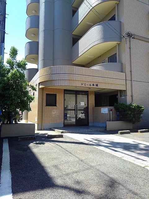 ドミール本城（606） その他部屋・スペース