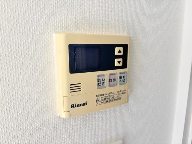 リベール名駅南（704） 設備