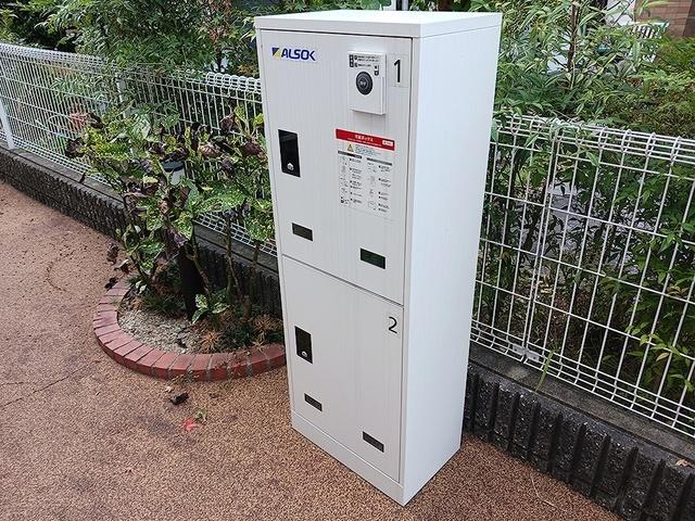 チェリーブロッサム（101） その他部屋・スペース