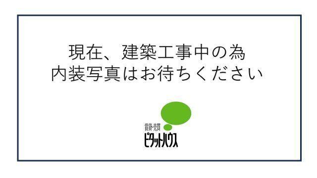 リエート（103） 玄関