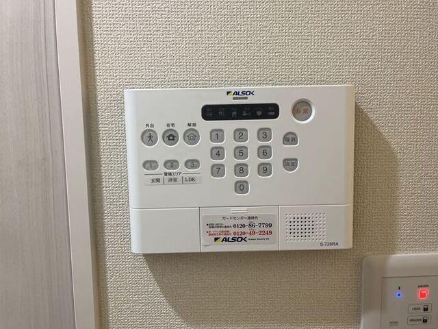 luvita上社（202） セキュリティ