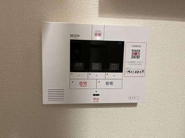 シャンドフルール（102） セキュリティ