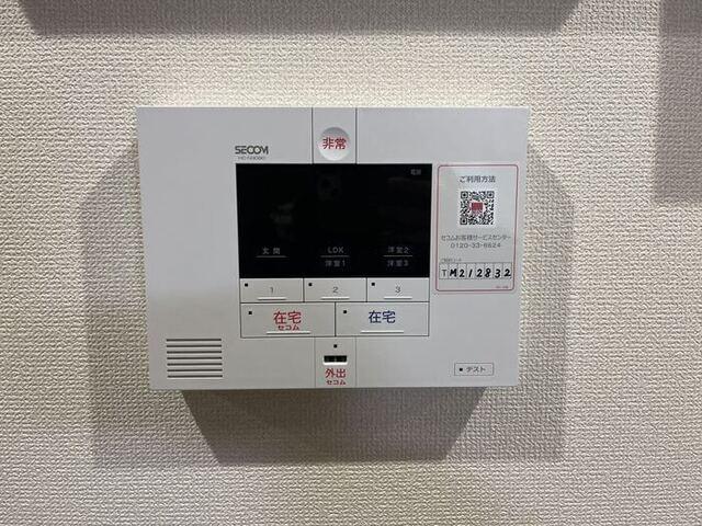 シャンドフルール（103） セキュリティ