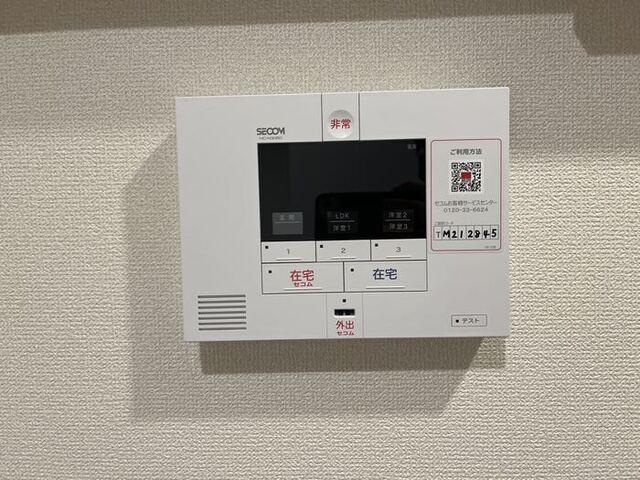 シャンドフルール（105） セキュリティ