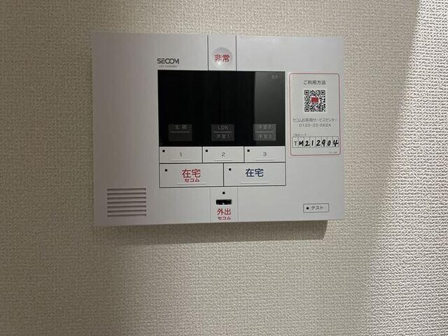 シャンドフルール（302） セキュリティ