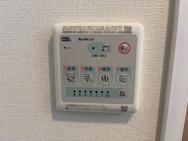 ラ　カーサ明倫 部屋画像