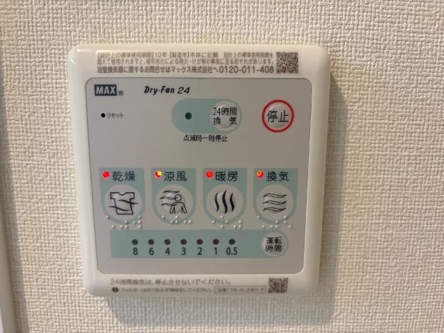 ラ　カーサ明倫 部屋画像