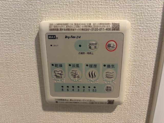 ラ　カーサ明倫 部屋画像