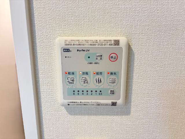ラ　カーサ明倫 部屋画像