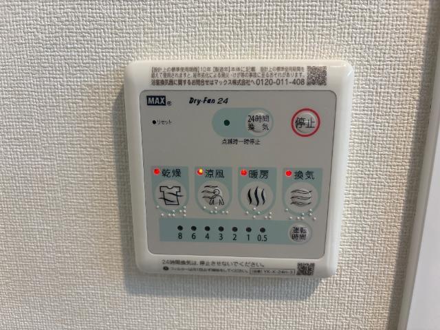 ラ　カーサ明倫 部屋画像