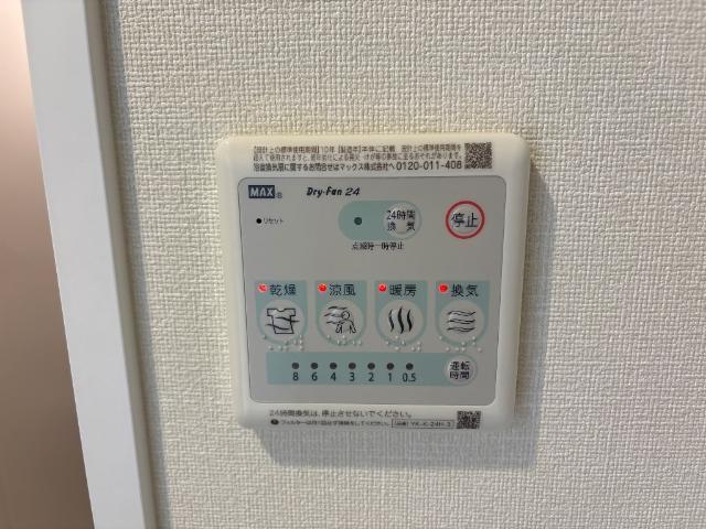 ラ　カーサ明倫 部屋画像