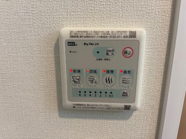 ラ　カーサ明倫 部屋画像