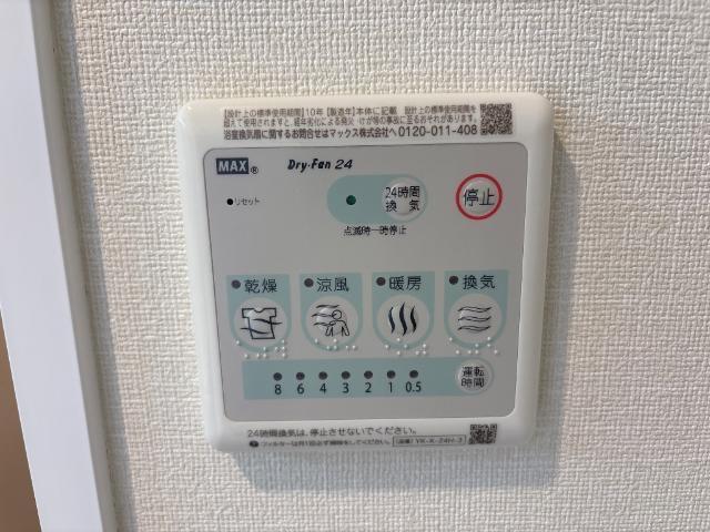 ラ　カーサ明倫 部屋画像