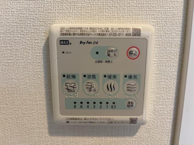 ラ　カーサ明倫 部屋画像