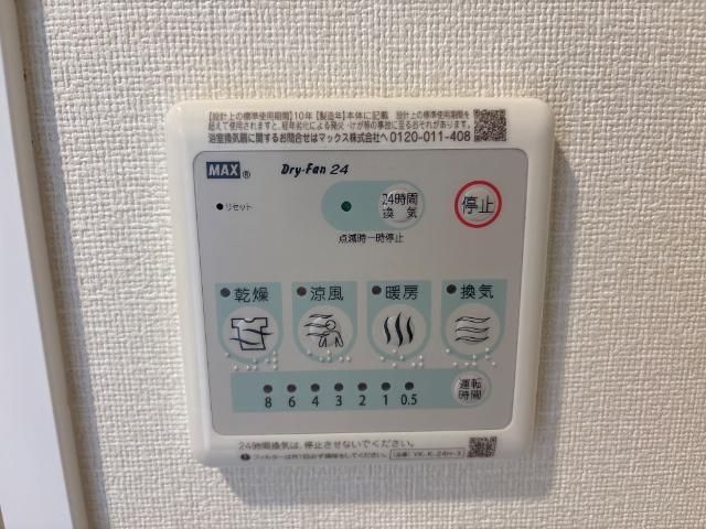ラ　カーサ明倫 部屋画像