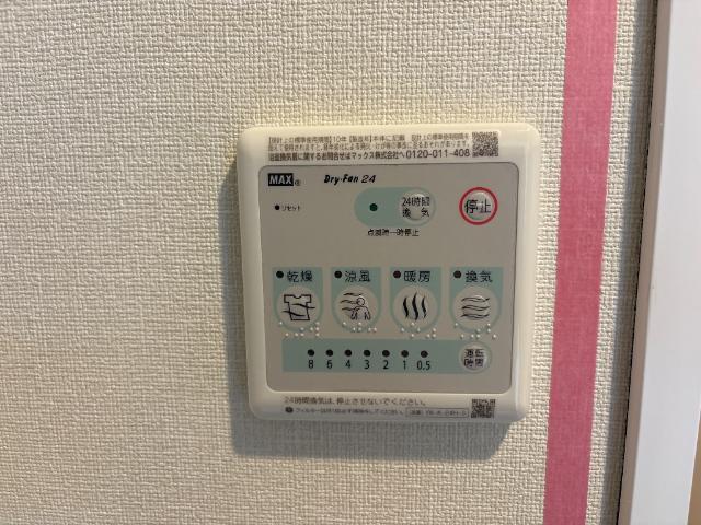 ラ　カーサ明倫 部屋画像