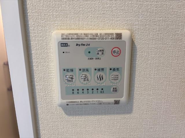 ラ　カーサ明倫 部屋画像