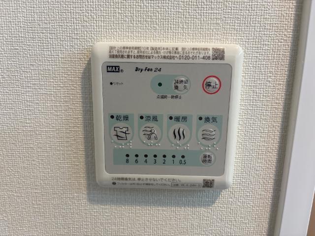 ラ　カーサ明倫 部屋画像