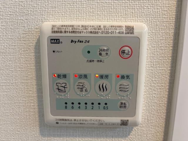 ラ　カーサ明倫 部屋画像