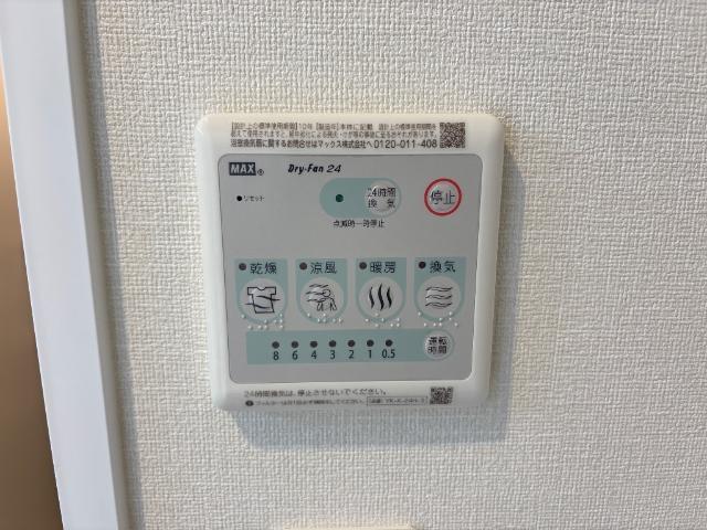 ラ　カーサ明倫 部屋画像