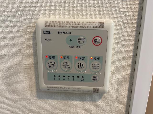ラ　カーサ明倫 部屋画像