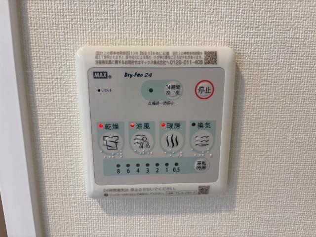 ラ　カーサ明倫 部屋画像