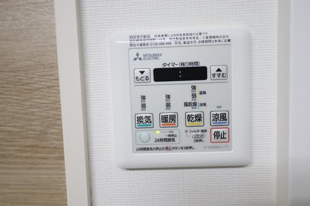 Ｌ'ＥＮＶＯＬ　ＭＥＩＥＫＩ（0710） 部屋画像