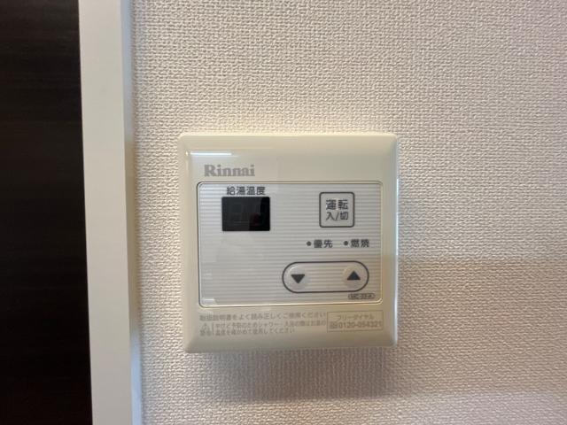 ブルーシャトー 部屋画像