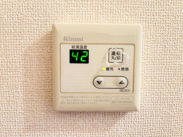 ＶＩＥＷ　ＣＯＵＲＴⅡ（106） 設備