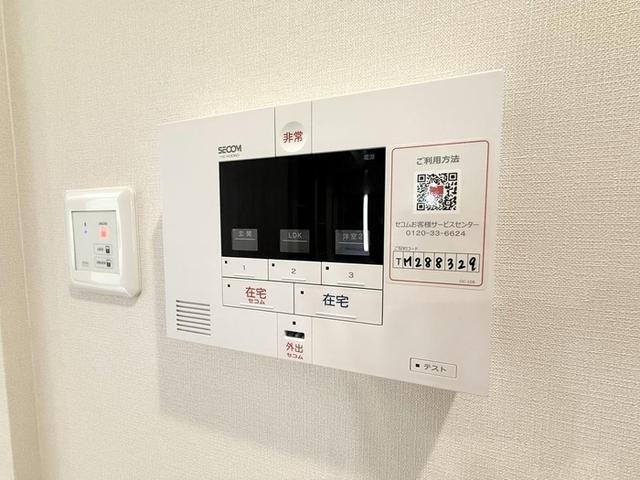 セレスティア苗代（102） 部屋画像