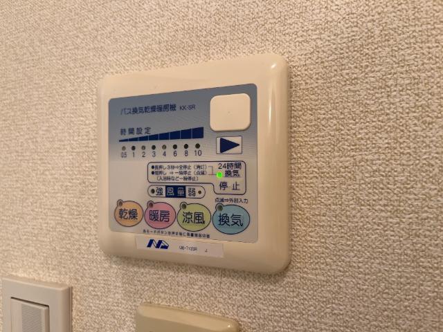グランドール　Ⅲ 部屋画像