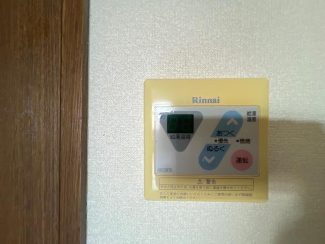 ウエストパーク 部屋画像