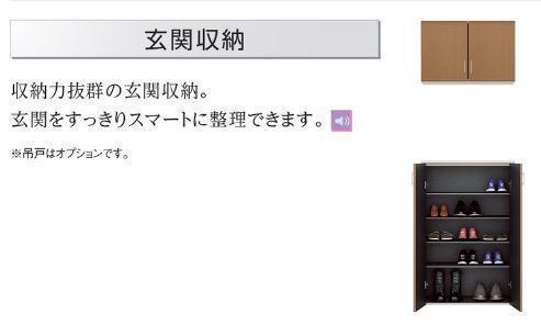 仮）西区五才美町新築マンション 部屋画像