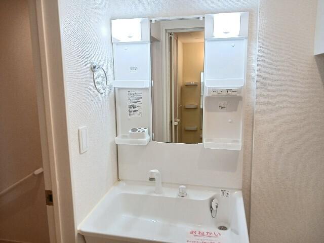アム　ベステン（202） 洗面