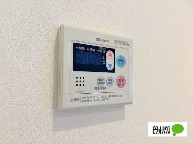 グランテラス熱田（1A） 設備