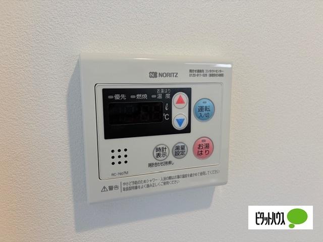 グランテラス熱田（2A） 設備