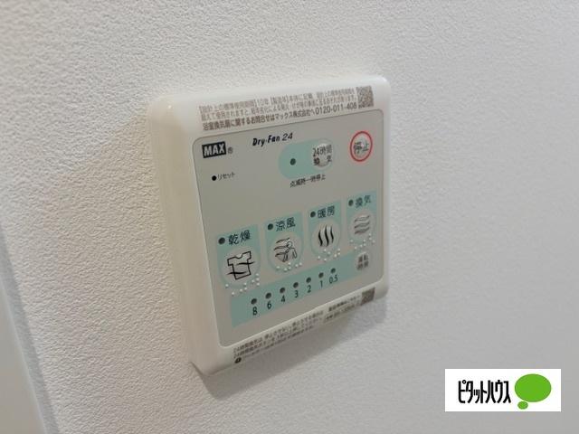 グランテラス熱田（2A） 設備