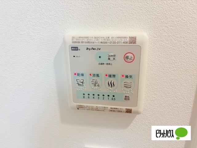 グランテラス熱田（8C） 設備