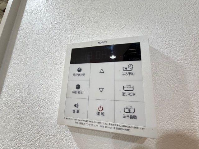 M.Kオリオン名古屋（102） 設備