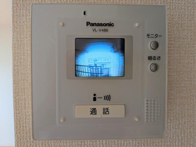 ウィルモア開平（202） 部屋画像