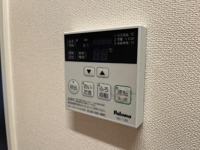 カーサ清正 部屋画像
