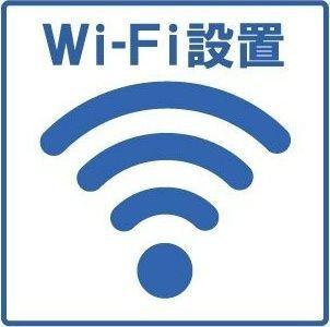 CITY SPIRE 名古屋大須（903） 設備