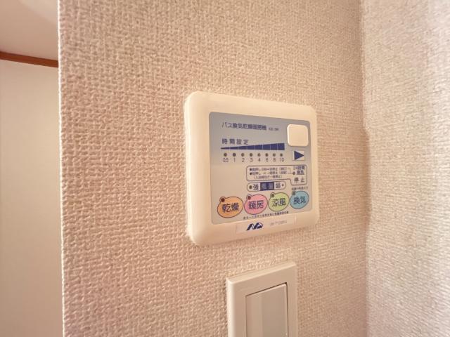 ラ・エレガンス77 部屋画像
